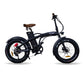 Gorille Baby - Folding Electric Bike - Fat Tyres - 48V 980Wh - 750W - AmpTrek